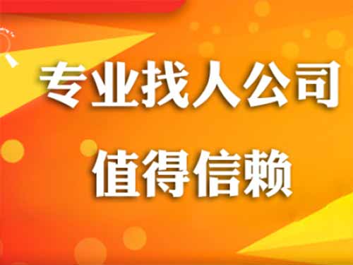 米东侦探需要多少时间来解决一起离婚调查