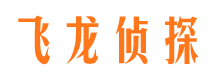 米东市婚姻调查